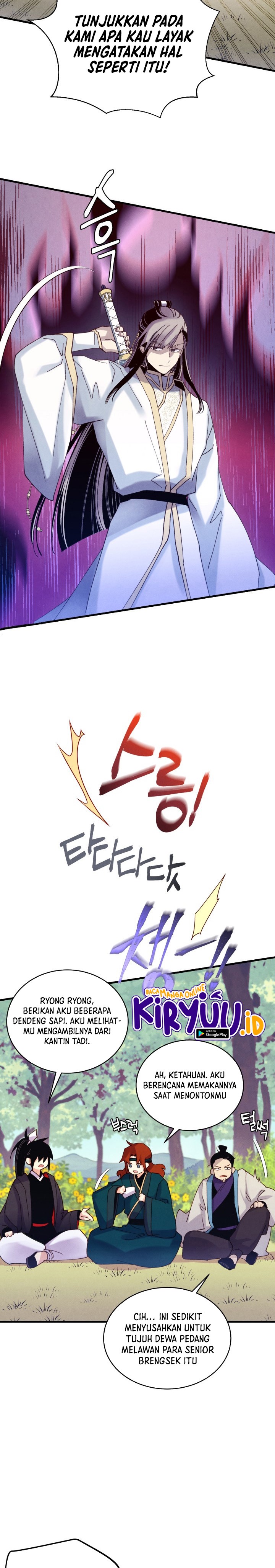 Lightning Degree (Lightning Expert)